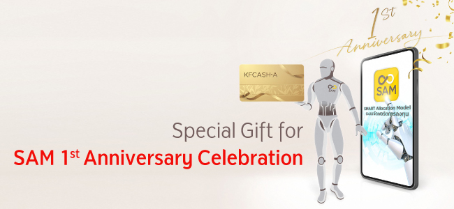 On occasion of SAM 1st Anniversary,